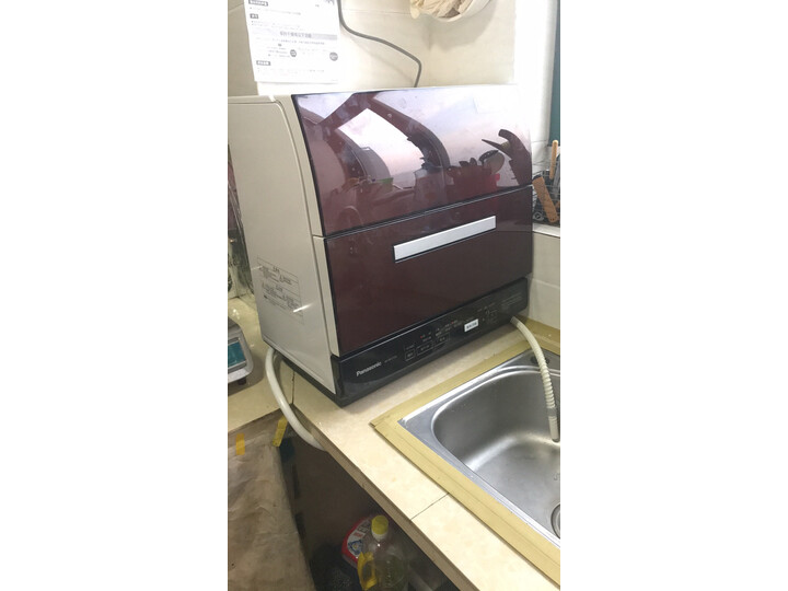 松下NP-60F1MKA怎么样-松下NP-60F1MKA用户使用体验与功能解析_http://www.tuijianxing.com_好物_第8张