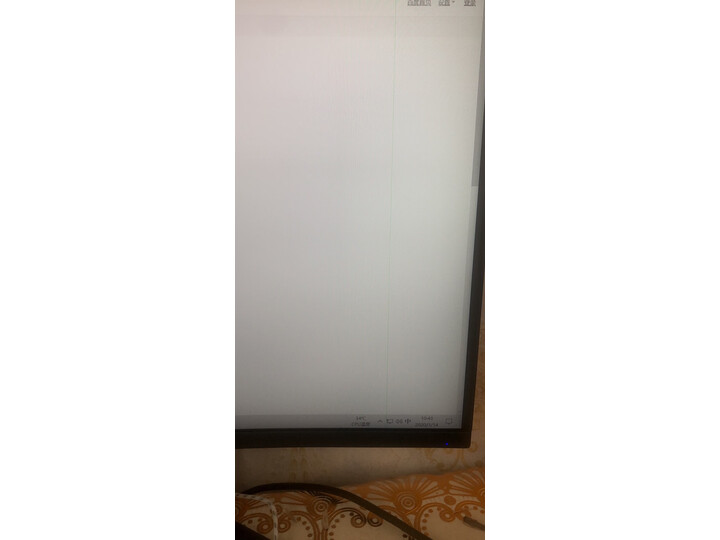 雷神雷神（ThudeRobot）911黑武士Ⅱ A526Ti怎么样_http://www.itswebtime.com_好物推荐_第13张
