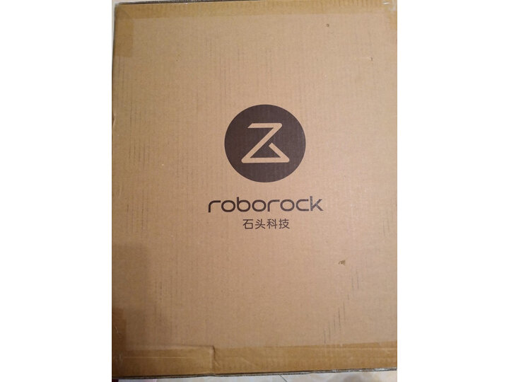 石头（roborock）扫地机器人 2019新款T6扫拖一体机T65怎么样？网上购买质量如何保障【已解决】 首页推荐 第7张