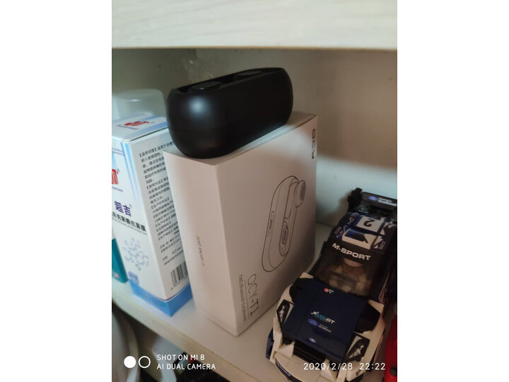 qcyt1和t5哪个好些-qcyt1和t5深度对比_好物_第13张_美肤蝶 qcyt1和t5哪个好些-qcyt1和t5深度对比_http://www.meifudie.com_好物_第13张