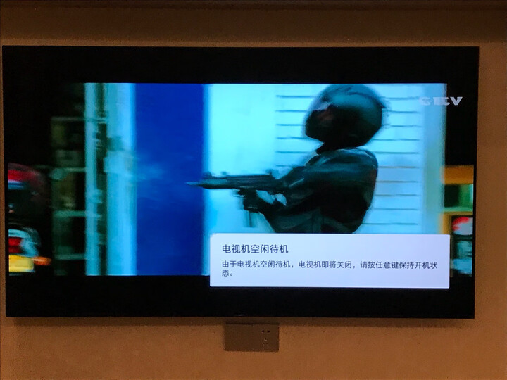 爆料索尼kd65x8500g对比夏普煌彩有何区别？评测哪个好？