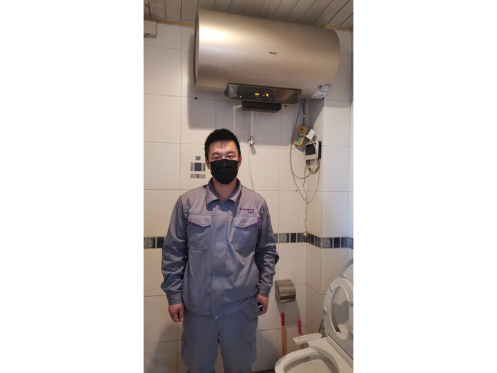 详解海尔EC8005-ST5怎么样呢？独家点评评价如何？