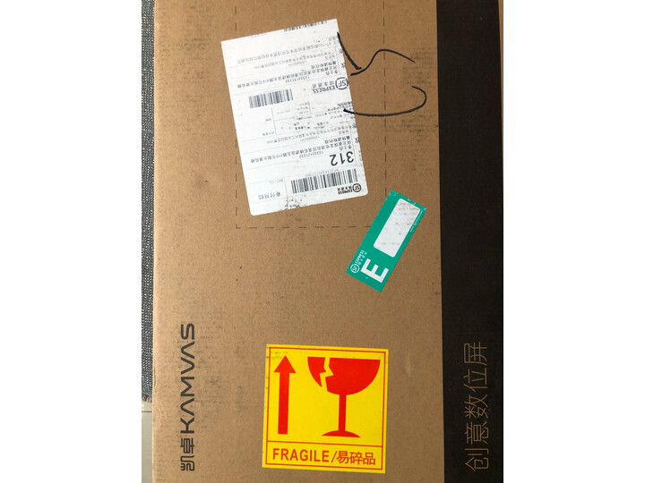 绘王KAMVAS PRO13数位屏绘图屏手写屏GT-133新款评测怎么样？？评价为什么好，内幕详解 首页推荐 第1张
