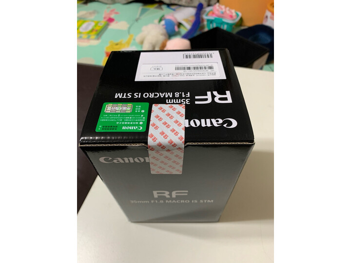 佳能RF85mm F1.2 L USM怎么样_好物推荐_第9张_itswebtime 佳能RF85mm F1.2 L USM怎么样_http://www.itswebtime.com_好物推荐_第9张