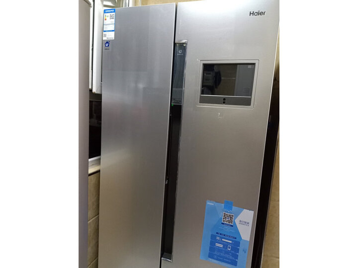 海尔（Haier）451升变频风冷无霜对开门双开门冰箱BCD-451WDIYU1怎么样？入手半年内幕评测，优缺点详解 首页推荐 第8张