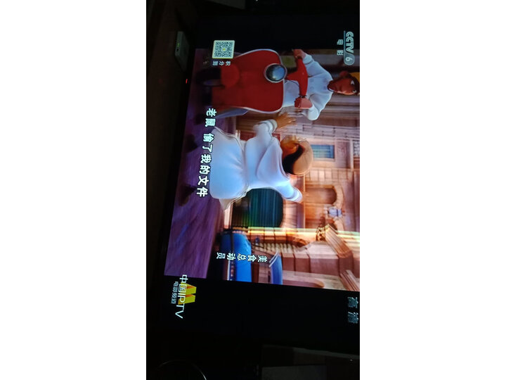 反馈长虹55d7p和长虹55a8u哪个好？评价有啥区别？