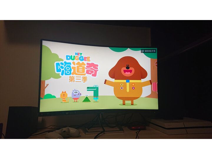 飞利浦 好色三代 31.5英寸328E9FJSB怎么样【真实大揭秘】质量性能评测必看 首页推荐 第2张