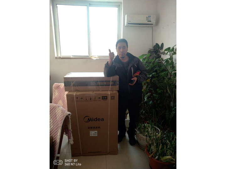 深度解密康佳JZY-B455F怎么样呢？内幕真实情况解密