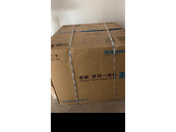 老板c973a和c973x哪个好点-老板c973a和c973x深度对比_http://www.meifudie.com_好物_第7张