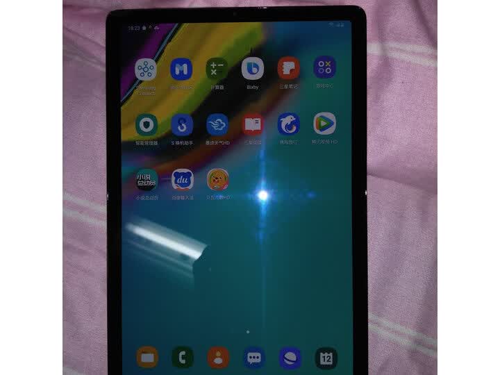 三星Tab S怎么样-三星Tab S性能测评与使用体验_http://www.itswebtime.com_好物推荐_第10张