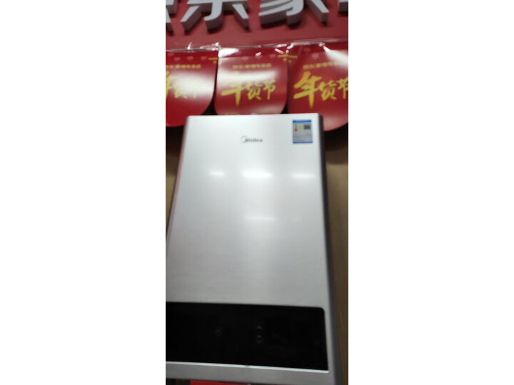 分享美的JSQ30-HWA怎么样呢？独家评测好不好？