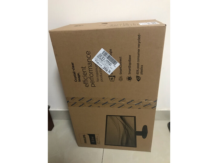 盘点飞利浦272b8qjnb和aocq27p1u有什么区别？说说哪个好？