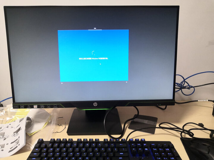 惠普25X怎么样-惠普25X用户评价与测评_http://www.itswebtime.com_好物推荐_第15张