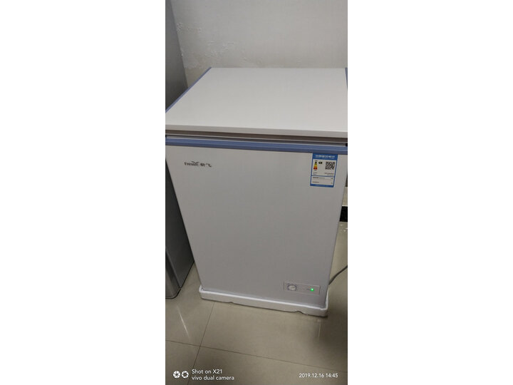 新飞BCBD-96HJ1EW怎么样-新飞BCBD-96HJ1EW性能表现如何_好物推荐_第9张_itswebtime 新飞BCBD-96HJ1EW怎么样-新飞BCBD-96HJ1EW性能表现如何_http://www.itswebtime.com_好物推荐_第9张