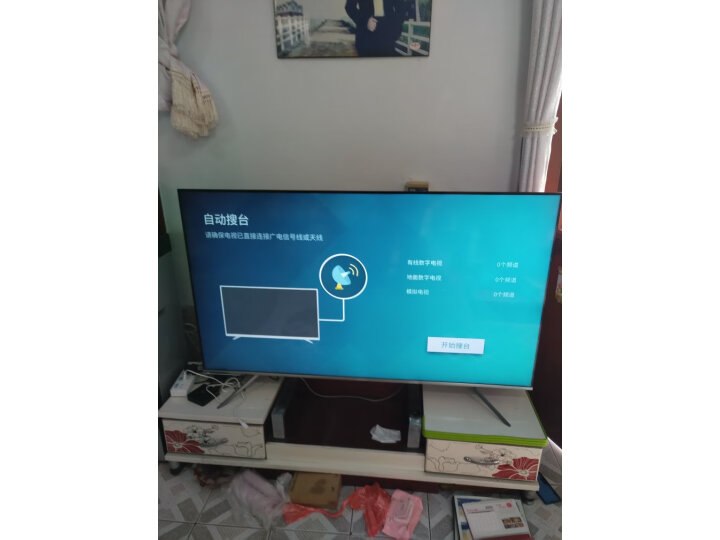 海信（Hisense）65E8D 65英寸社交电视使用评价怎么样啊？？性能同款比较评测揭秘 首页推荐 第8张