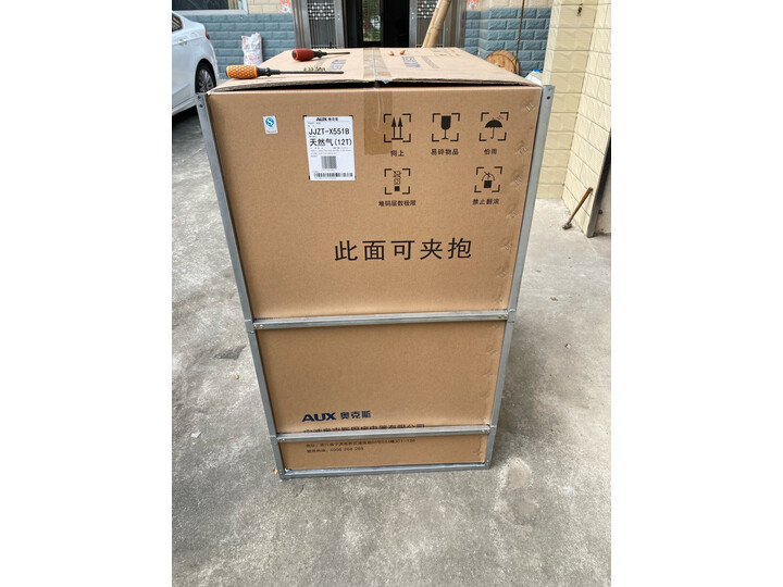 说说奥克斯JJZT-X5J62-B怎么样呢？口碑曝光评测如何？