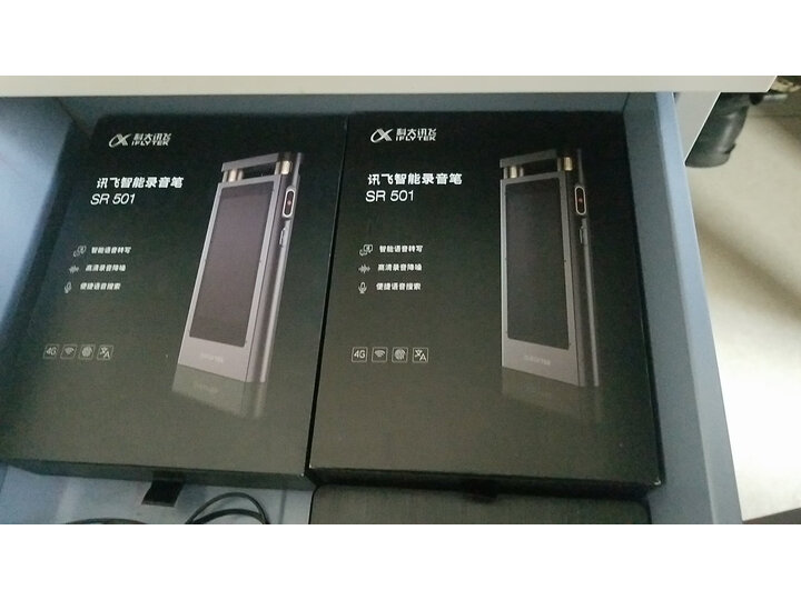 讨论科大讯飞sr701和m1有什么区别？对比哪个好？