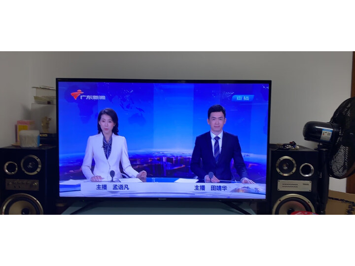 体验创维50v20和50e33a哪个好？感受区别是？
