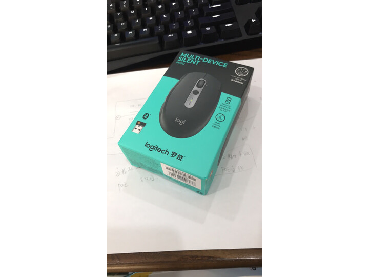 对比罗技m590和m585哪个好？分析区别是什么？