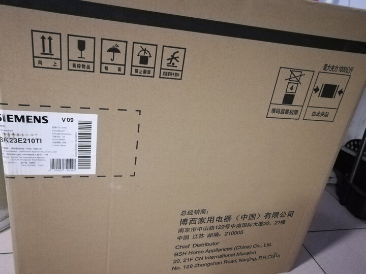 西门子23E210怎么样-西门子23E210真实用户使用评价_http://www.meifudie.com_好物_第12张