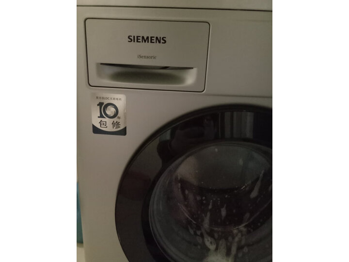 西门子(SIEMENS) 8公斤 变频滚筒洗衣机XQG80-WM12N2J81W怎么样？质量评测如何，值得入手吗？ 首页推荐 第3张