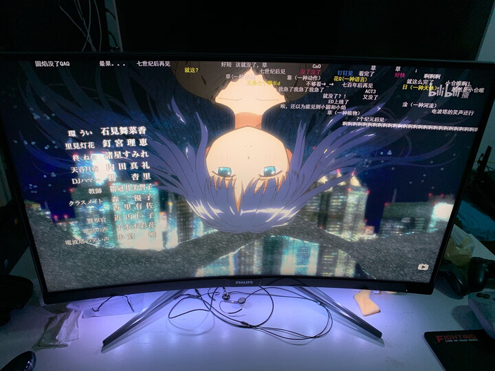 比较飞利浦328m6fjmb和328m6fjrmb哪个好？分享有啥区别？