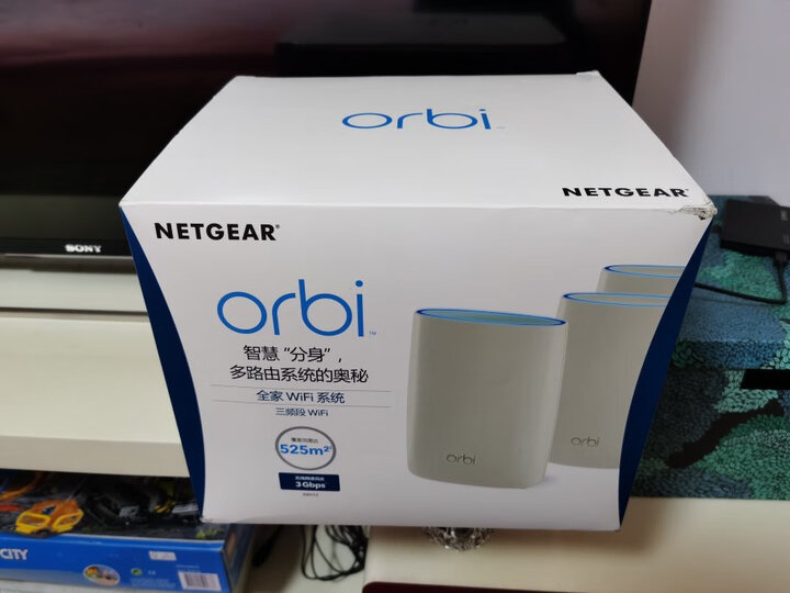 网件rax80和华硕ax88u哪个更好-网件rax80和华硕ax88u哪款更值得选购_http://www.itswebtime.com_好物推荐_第14张