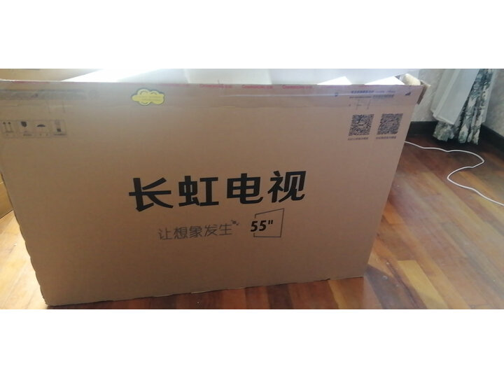 长虹55d7p和tcl55q2m哪款好用点_http://www.itswebtime.com_好物推荐_第5张