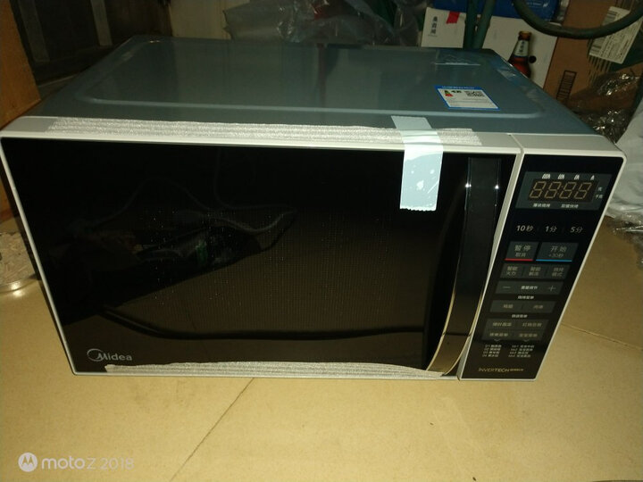 美的m1-l201b和202b的区别是什么-美的m1-l201b和202b的参数对比分析_好物推荐_第9张_itswebtime 美的m1-l201b和202b的区别是什么-美的m1-l201b和202b的参数对比分析_http://www.itswebtime.com_好物推荐_第9张