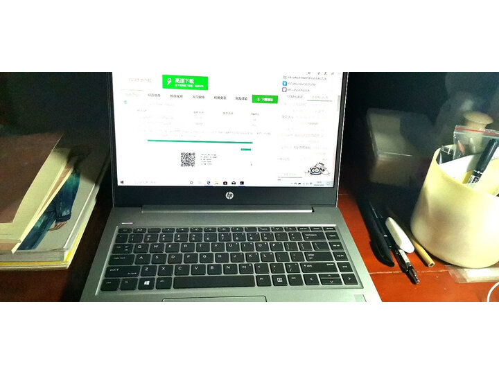 反馈惠普战66跟戴尔灵越哪个好？体验区别有吗？