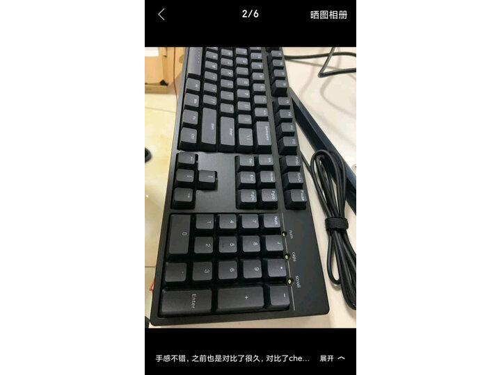 ikbc c104和r300哪款好些-ikbc c104和r300哪款更值得入手些_好物推荐_第6张_itswebtime ikbc c104和r300哪款好些-ikbc c104和r300哪款更值得入手些_http://www.itswebtime.com_好物推荐_第6张