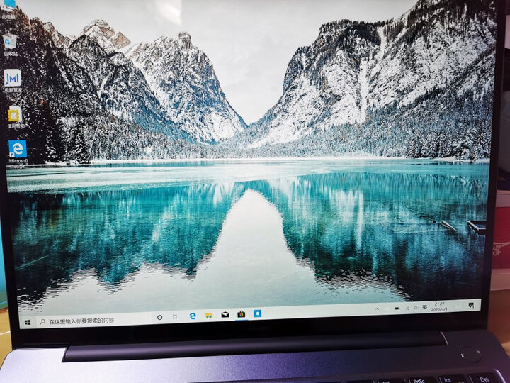 华为matebook14和d14区别哪个好点-华为matebook14和d14区别深度对比_好物_第8张_美肤蝶 华为matebook14和d14区别哪个好点-华为matebook14和d14区别深度对比_http://www.meifudie.com_好物_第8张