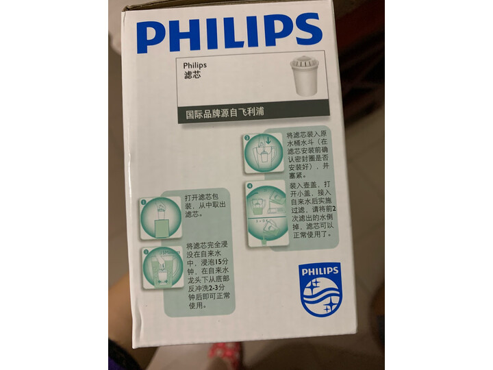 飞利浦（PHILIPS） wp2806净水壶怎么样？亲身使用感受，内幕真实曝光 首页推荐 第6张