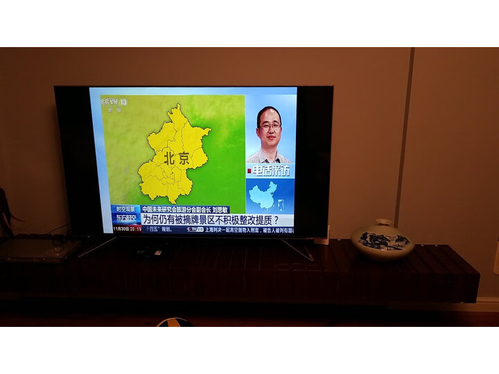 海信hz65e5a和hz65e3d_pro哪款好点_http://www.tuijianxing.com_好物_第13张