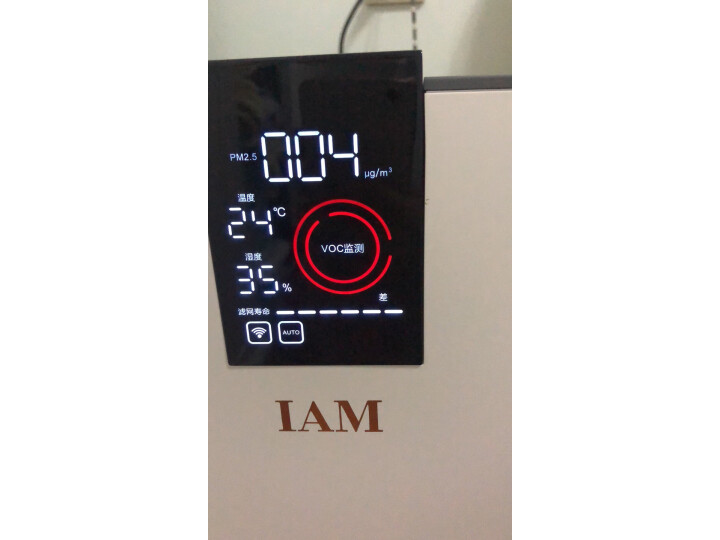 独家反馈IAM空气净化器家用M6反馈好吗，优缺点评测曝光 对比评测 第9张