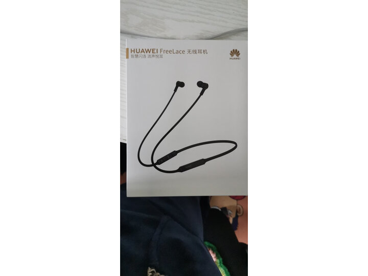 华为 HUAWEI FreeLace 无线耳机怎么样？上档次吗，亲身体验诉说感受 首页推荐 第3张