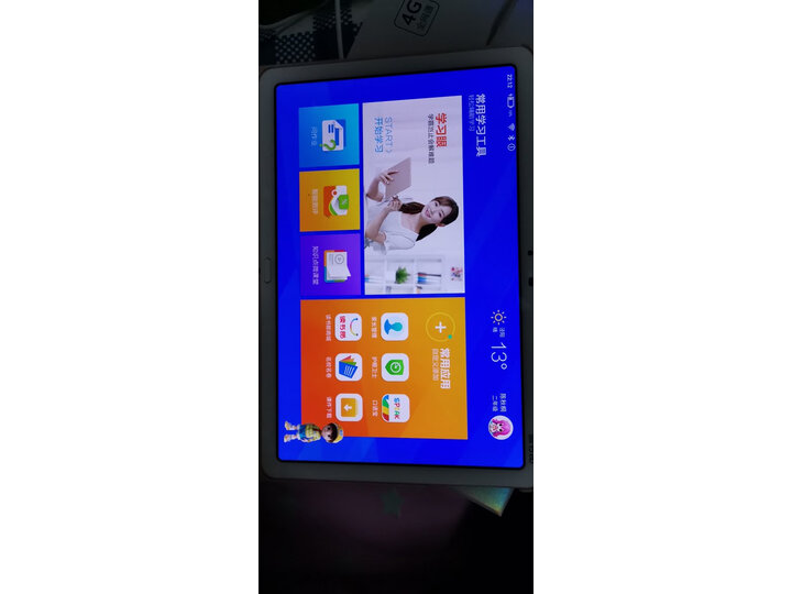 使用读书郎c12和c15哪个好？纠结有什么区别？