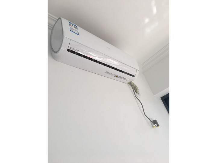 感受海尔KFR-26GW03JDM81A怎么样呢？使用爆料评测如何？