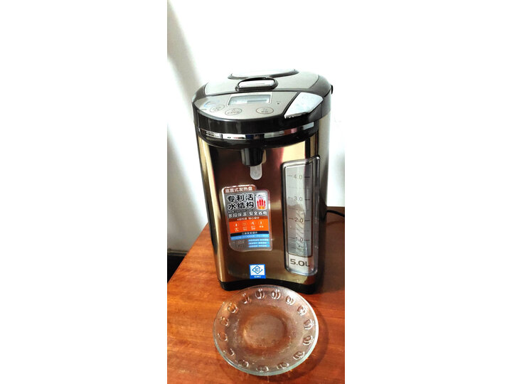 美的PF704C-50G怎么样-美的PF704C-50G用户使用体验与功能解析_http://www.meifudie.com_好物_第6张