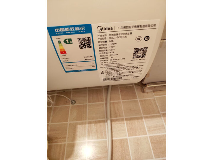 美的（Midea）60升电热水器F6021-GCS(HEY)怎么样？真的好用吗，值得买吗【用户评价 首页推荐 第2张