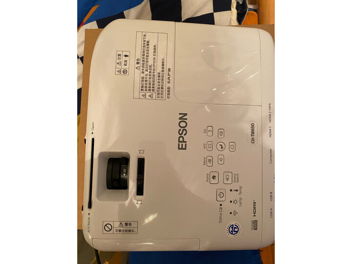 测评爱普生ch-tw650和tw5400哪个好？曝光区别有吗？