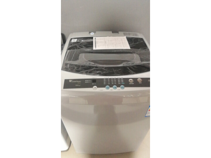 小天鹅tb80v20和v320哪个好-小天鹅tb80v20和v320深度对比_http://www.meifudie.com_好物_第4张