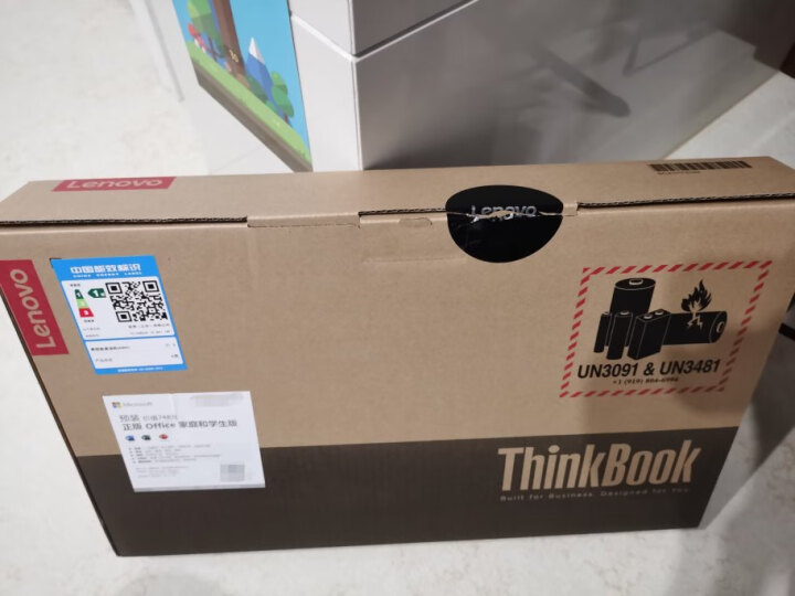 温馨提示：ThinkPad 联想ThinkBook16+笔记本质量有缺陷？消费者用后感受 今日问答 第5张