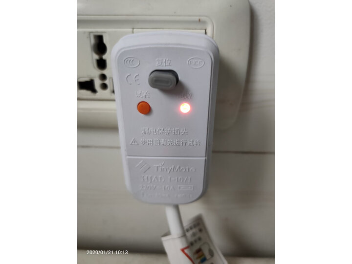 解密奥克斯AZ-D01X怎么样呢？图文爆料好用吗？