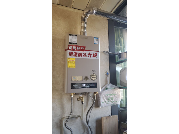 史密斯JSQ26-VDG怎么样-史密斯JSQ26-VDG用户使用体验与功能解析_http://www.itswebtime.com_好物推荐_第14张