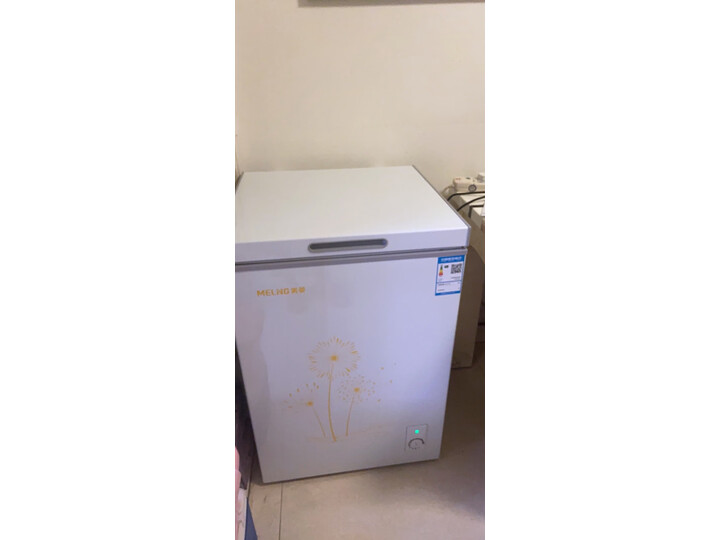 美菱BCBD-98DT怎么样-美菱BCBD-98DT真实用户评价分享_好物推荐_第14张_itswebtime 美菱BCBD-98DT怎么样-美菱BCBD-98DT真实用户评价分享_http://www.itswebtime.com_好物推荐_第14张