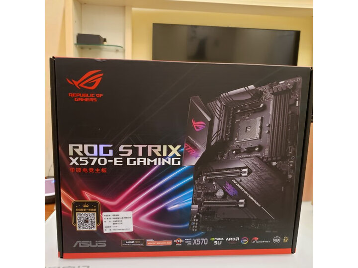 玩家国度ROG STRIX X570-E GAMING怎么样_好物_第7张_美肤蝶 玩家国度ROG STRIX X570-E GAMING怎么样_http://www.meifudie.com_好物_第7张