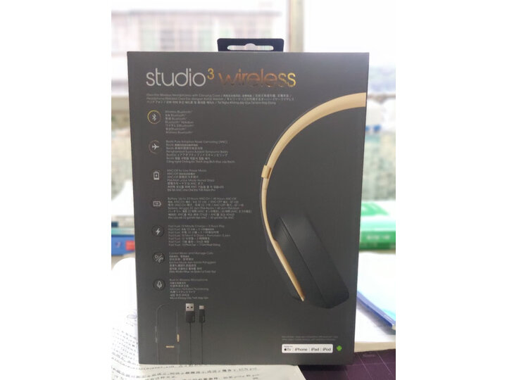 测评beatsstudio3和solo3区别大不大？曝光哪个好？