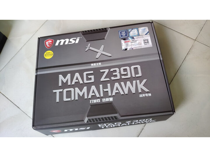 微星MPG Z390 GAMING EDGE AC怎么样_http://www.itswebtime.com_好物推荐_第11张