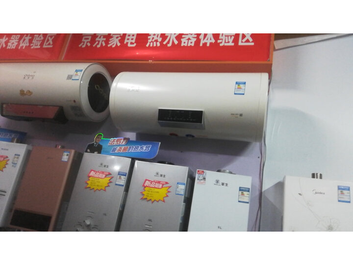 剖析华帝DJF60-DJ1怎么样呢？达人测评好用吗？